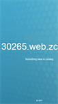 Mobile Screenshot of 30265.web.zcom.it